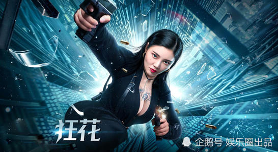 雷恩第一大学金融文凭证书